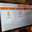 스트라이크존 고트 봉선구장 이미지