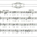 해남중학교 이미지