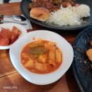 경성치킨 공덕점 이미지