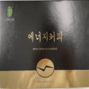 주식회사제일상사 이미지