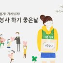 성심자원 이미지