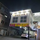 생고기바로 이미지