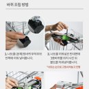 손수레바퀴 이미지