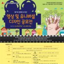 열손가락 - 창원시 마산합포구 중앙동1길 7 | 열손가락