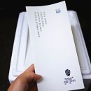한희순발효갤러리