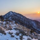 지리산