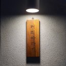 커피바라기 이미지