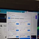 로그인 PC방 | [화성 PC방 진안동 피시방 진안동 PC방] 마스PC CAFE 만족후기