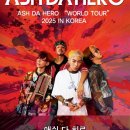 112일차 : GYROAXIA × ASH DA HERO SPECIAL LIVE 2025 - Turn it up! - 후기