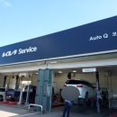 보성점기아오토큐 이미지