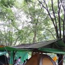 삼일민박 이미지