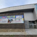 나드리마트 이미지