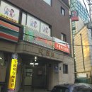 구룡복싱클럽 이미지