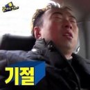 자연송림 이미지