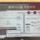 세종프린트