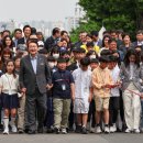 앞마당 어린이 공원 이미지