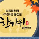 매탄로108번길 이미지