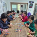 대촌1리 이미지