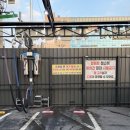 명품주유소 | [경기 오산] 오산노터치세차로 깔끔하게 세차하기 '터치프리오토워시' 솔직후기