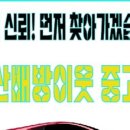 고려자동차 이미지