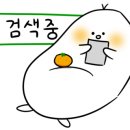 미술아놀자심리상담센터 이미지