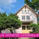 현피아노사 이미지