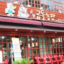지리산운봉한우농장 이미지