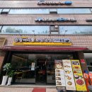 원할머니보쌈먹골역점 - 중랑구 공릉로 6 | (먹골역맛집)방문포장 할인받고 원할머니보쌈족발 먹골역점 보쌈포장 후기