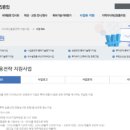 (주)제이앤씨디자인 네이버블로그