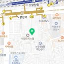 CU 동작메가스터디점 이미지