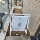 레몬커피(LEMON COFFEE) | 경기 시흥 뫼동 베이커리 &amp; 로스터스 | 주차부터 메뉴까지 내돈내산 후기