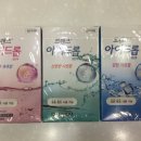 명동하이약국 이미지