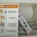 GS25대전맑은아침 | [후기]30대 중반이 되어 처음 받아본 셀러블의원153 위,대장내시경 검진