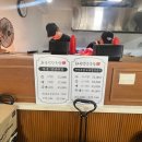 화곡마을 | 화곡동 족발계의 에르메스 화곡영양족발 딜리버리 내돈내산 후기