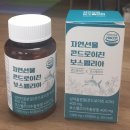 이츠시르 네이버블로그