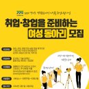 디딤돌협동조합 이미지