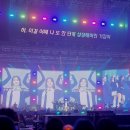 250215 &lt;GROWTH THEORY - Final Edition&gt; 중콘 후기