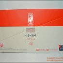 복다방 이미지
