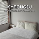 성혜당 이미지