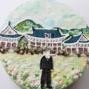 화정라인동산경로당 | 인물 케이크-2