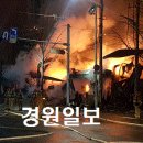 의정로 이미지