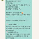 다이아몬드공방 | 6. 종로 웨딩밴드 솔직후기 2일의 대장정 첫번째 후기(제이버튼/공방301/G1다이아몬드 효성주얼리시티점 )