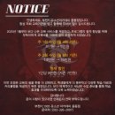 부천FC1995유소년아카데미