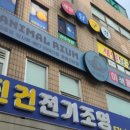 애니멀리움 이미지