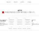 에프앤제이 이미지
