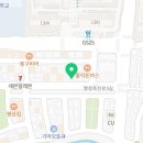 슈베르티아데클래식실용음악학원
