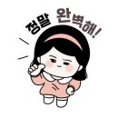 용원유니크수학과학학원
