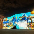 파라다이스 이미지