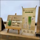 매력적인뷰티 이미지