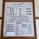 김치찜은 못참지 인동점 이미지